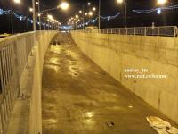 Imagine atasata: IMG_20150114_181839.jpg